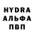 КЕТАМИН VHQ asharp Jenkins