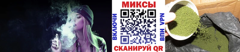 Бутират вода  Купить где  Билибино 