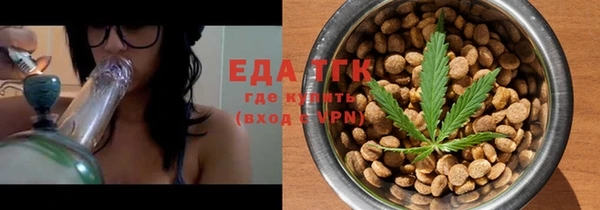 дживик Козловка