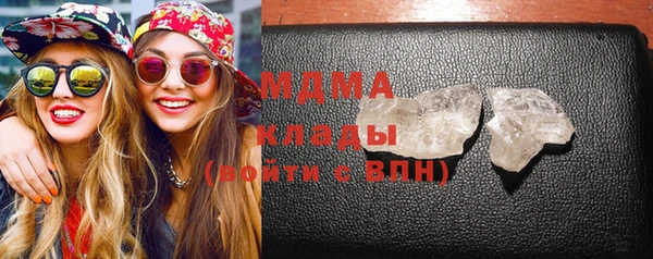 гидра Козельск