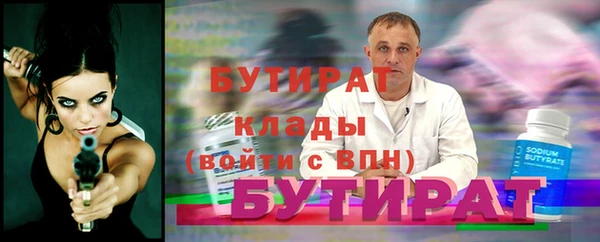 гидра Козельск