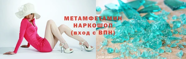 дживик Козловка