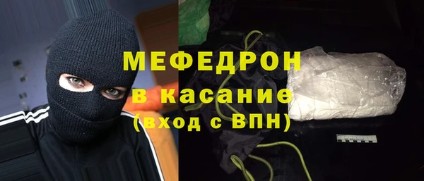 ГАЛЛЮЦИНОГЕННЫЕ ГРИБЫ Кодинск