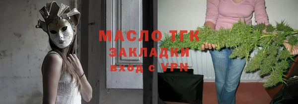ГАЛЛЮЦИНОГЕННЫЕ ГРИБЫ Кодинск