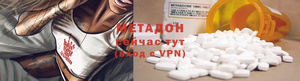 гидра Козельск