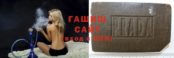 ГАЛЛЮЦИНОГЕННЫЕ ГРИБЫ Кодинск