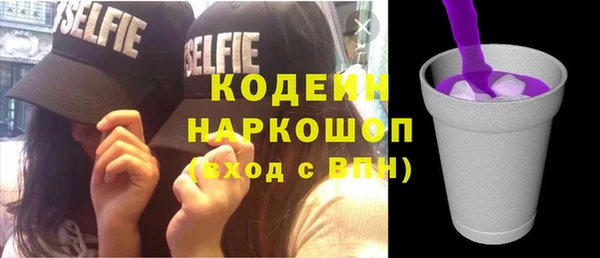 гидра Козельск