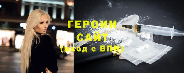 дживик Козловка