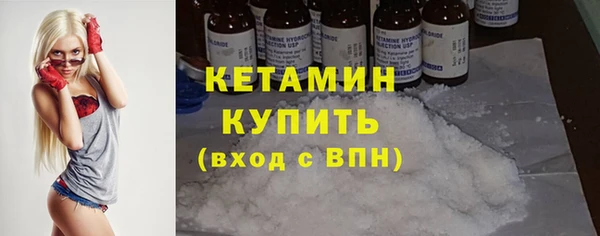 дживик Козловка