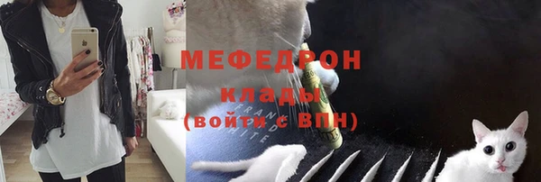 гидра Козельск