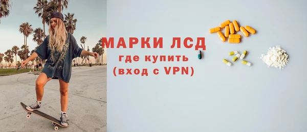 дживик Козловка