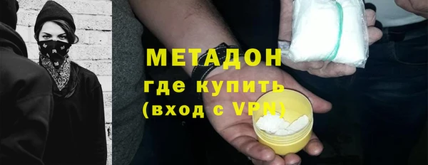 дживик Козловка