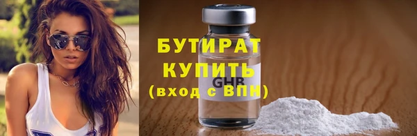 гидра Козельск