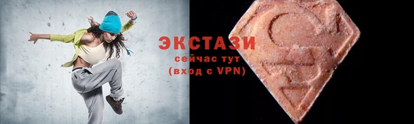 дживик Козловка