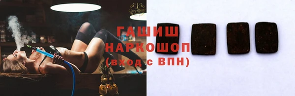 гидра Козельск