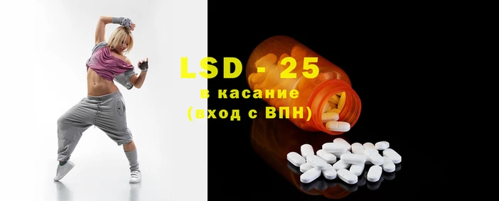 дживик Козловка