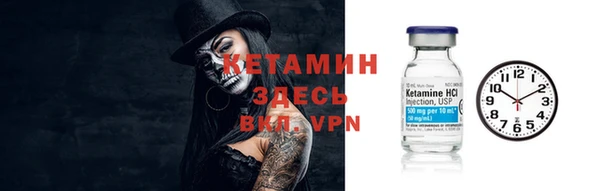 дживик Козловка