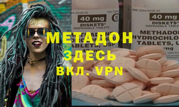дживик Козловка