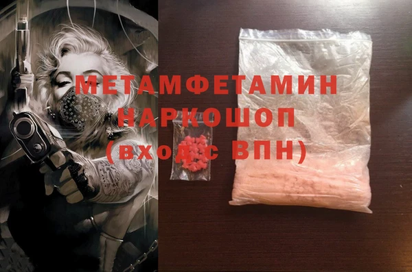 дживик Козловка