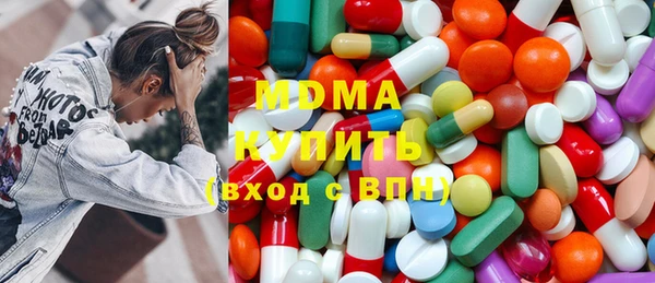 гидра Козельск