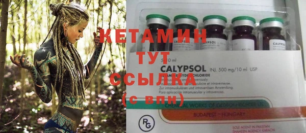 дживик Козловка