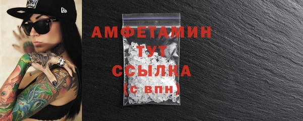 гидра Козельск
