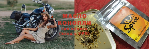 дживик Козловка