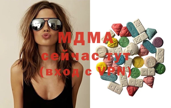 дживик Козловка