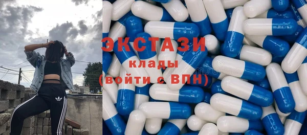 ГАЛЛЮЦИНОГЕННЫЕ ГРИБЫ Кодинск