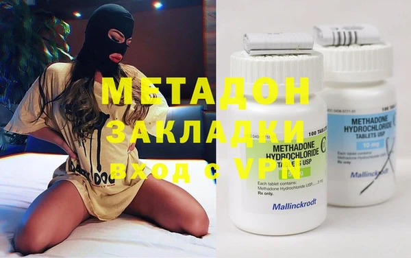 дживик Козловка