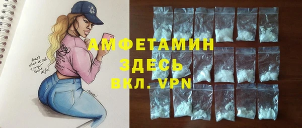 ГАЛЛЮЦИНОГЕННЫЕ ГРИБЫ Кодинск