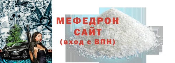 гидра Козельск