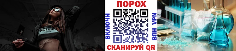 Первитин винт  Купить закладки  Билибино 
